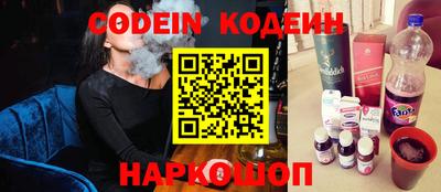прущие крисы Бугуруслан