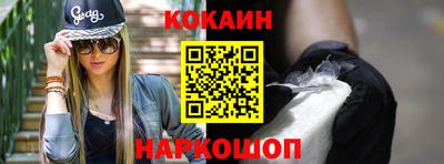прущие крисы Бугуруслан