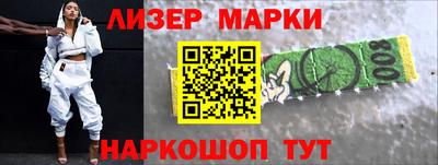 прущие крисы Бугуруслан