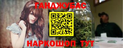 а пвп мука Бузулук
