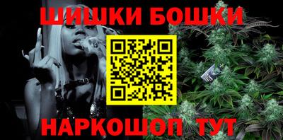 а пвп мука Бузулук