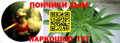 прущие крисы Бугуруслан