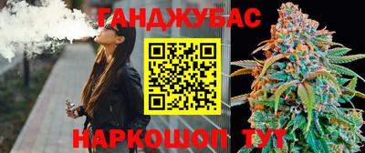 прущие крисы Бугуруслан