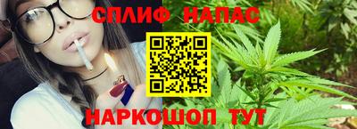 а пвп мука Бузулук