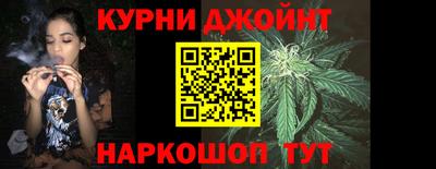 MESCALINE Будённовск