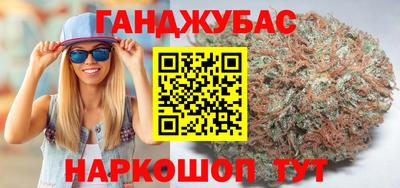 прущие крисы Бугуруслан