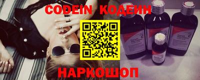 прущие крисы Бугуруслан