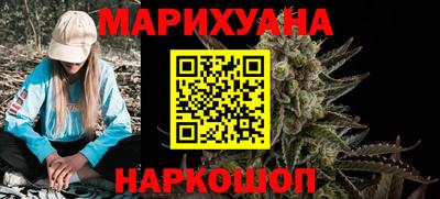 MESCALINE Будённовск
