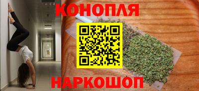прущие крисы Бугуруслан