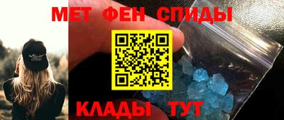 а пвп мука Бузулук
