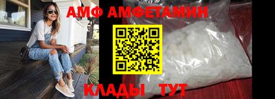 а пвп мука Бузулук