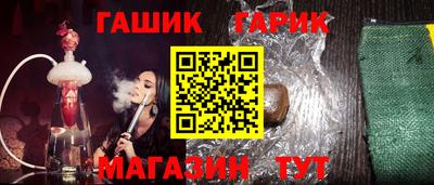 а пвп мука Бузулук