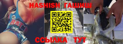 MESCALINE Будённовск