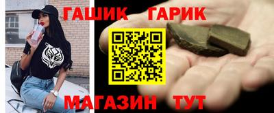 прущие крисы Бугуруслан