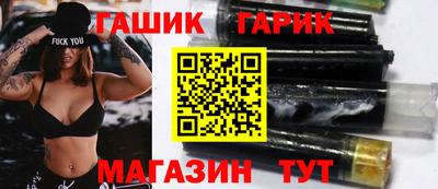 а пвп мука Бузулук