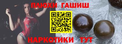 MESCALINE Будённовск